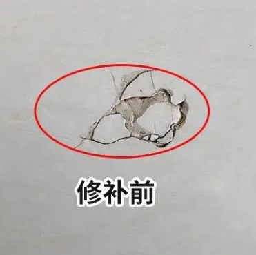 峨边瓷砖空鼓维修公司分享瓷砖防水涂料过厚或表面过于光滑，可能会产生的问题。