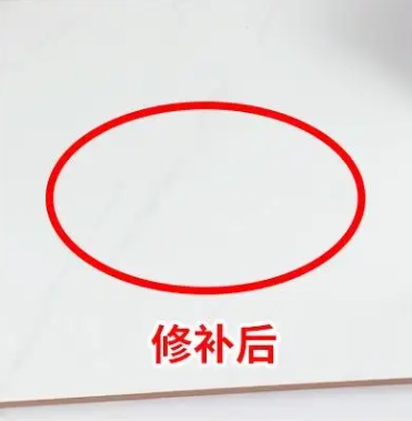 峨边瓷砖空鼓维修公司分享下板材基层，未采取柔性过渡措施的影响。在瓷砖铺贴工程中，如果采用的是板材基层（如石膏板、木工板等非刚性基层），而未采取柔性过渡措施，